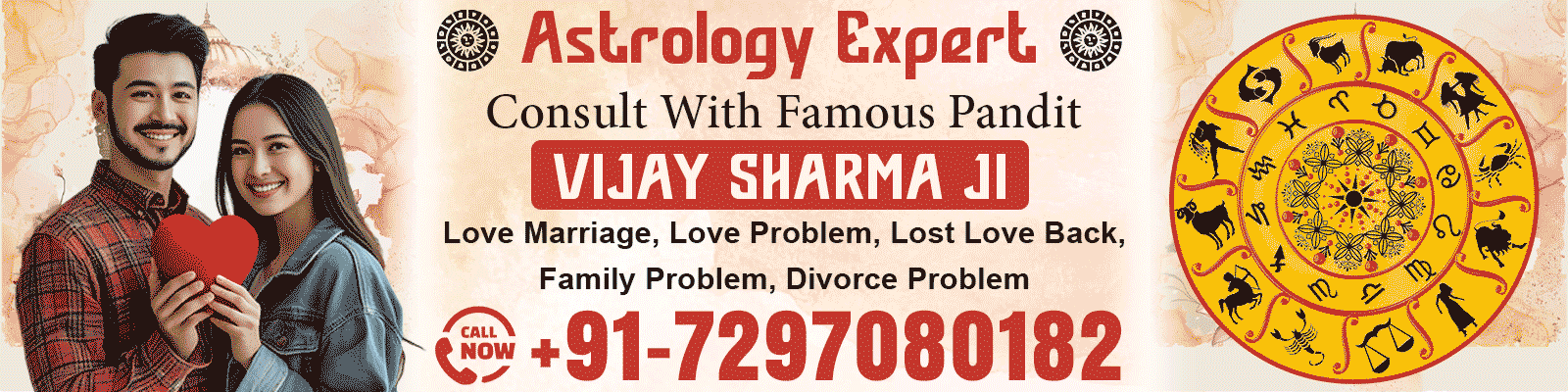 Astrology Banner